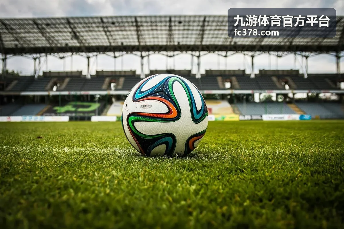 九游体育官方平台球队数据排行主客场拆分排名展示图